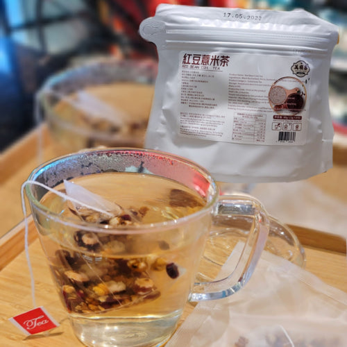 MAN SHUN CHEONG Red Bean Coix Tea (10 g × 8 Bags)