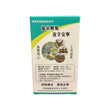 Hang Cheong Lung Uriinhibitor(100G)