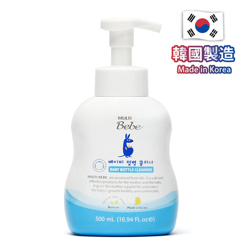 MultiBebe Baby Bottle & Fruit Cleanser(500ml)