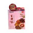 LAI SHI JEN Roselle Tea(8 pc/box)