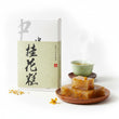 Taiwan Pastry (15pcs)