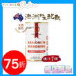 Kansom Wild Australian Abalone In Seasoning 425g(1 Head)