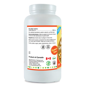 Bill Natural Lecithin 1000mg(300 softgels)