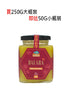 Balara Yellow Cream Honey-100% Organic Kazakhstani Honey(250G)