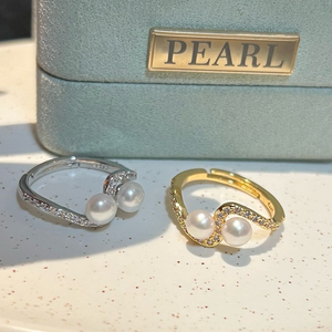 Freshwater Pearl Ring