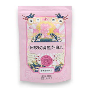 Fu Jiao E Jiao Rose Black Sesame Balls(126g)