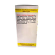 Qiangli Zhuifeng Tougu Wan (150 Tablets/ Bottle)