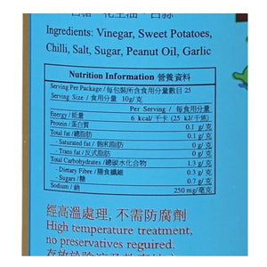 Yu Kwen Yick Chilli Sauce 250G