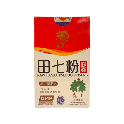 Chan Lo Yi Raw Panax Pseudoginseng(60 capsules)