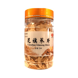 HFT Canada Ginseng Slices(3 Taels)(113G)