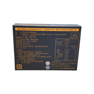 Naruwa Antrodia Cinnamomea Extract Essence Capsule(10 Capsules)