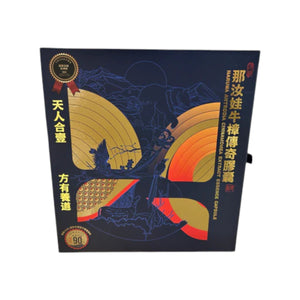 Naruwa Antrodia Cinnamomea Extract Essence Capsule(6 Boxes)