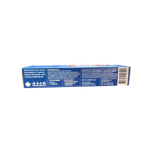 Yunnan Baiyao Sensitivity Relief Toothpaste(100g)