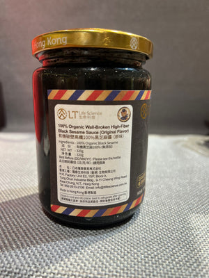 Life Science Black Sesame Sauce (320g)