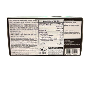Greenmax Black Sesame Milk Tea (20g x 8pcs)