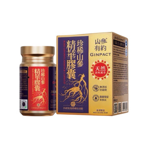 Ginpact Rare Ginseng Essence Capsule(60 capsules)