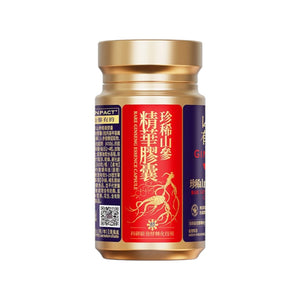 Ginpact Rare Ginseng Essence Capsule(60 capsules)