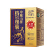 Ginpact Rare Ginseng Essence Capsule(60 capsules)