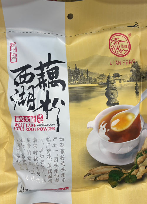 West Lake Lotus Root Starch