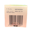 Lvbaihe Kulin Brand Weite Ling (120 Pills)