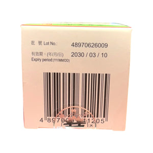 Lvbaihe Kulin Brand Weite Ling (120 Pills)