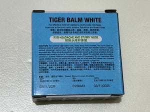 Tiger Balm (White) Value Set(4gX12 Boxes)