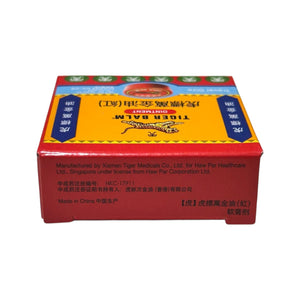 Tiger Balm (Red) Value Set(4gX12 Boxes)