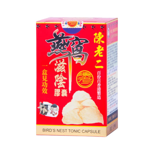 Chan Lo Yi Bird's Nest Tonic Capsule (120 pills)