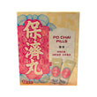 Li Chung Shing Tong Po Chai Pills (12 sachets)