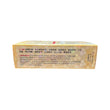 Li Chung Shing Tong Po Chai Pills (12 sachets)