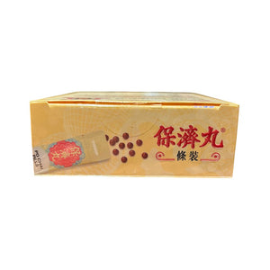 Li Chung Shing Tong Po Chai Pills (12 sachets)