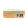 Li Chung Shing Tong Po Chai Pills (12 sachets)