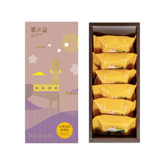 Kuo Yuan Ye Golden Prize Pineapple Shortcake (6pcs)