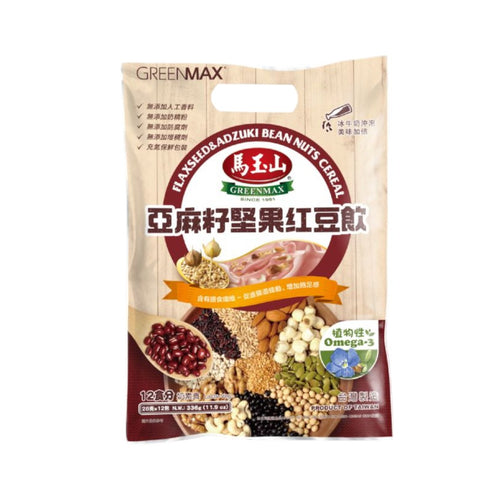 GREENMAX Flaxseed & Adzuki Bean Nuts Cereal (28gx12pcs) (bag)