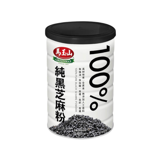GREENMAX 100% Pure Black Sesame Powder 400g