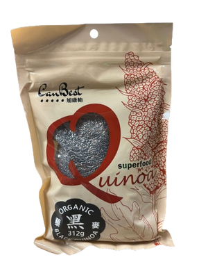 CanBest Organic Black Quinoa (312G)
