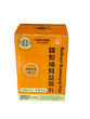 Refined Bushenyiqi Pills