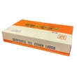 Serpentis Fel Cough Liquid (6 vials/ box)