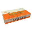 Serpentis Fel Cough Liquid (6 vials/ box)