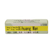 Hoi Ping Pai Xihuang Wan