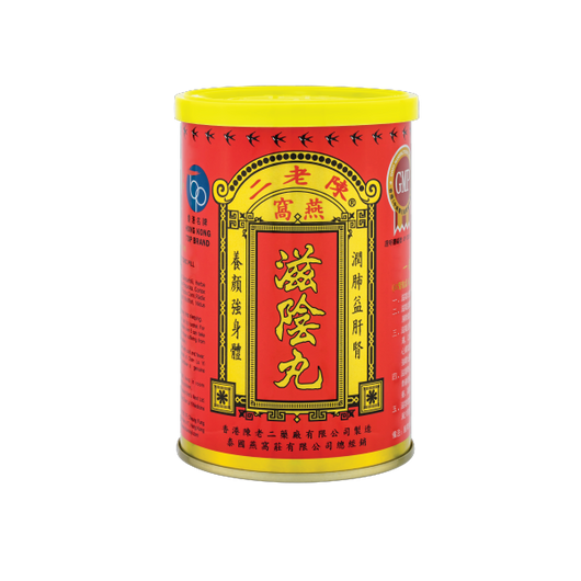 Chan Lo Yi Bird's Nest Tonic Pill(26 Bags)