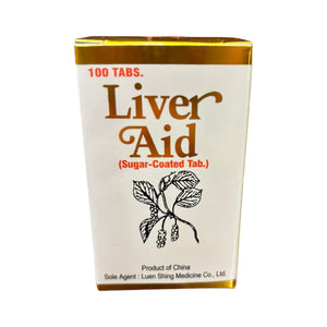 Liver Aid (100 tablets)