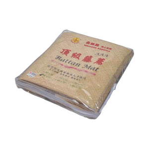 Premium Class Rattan Mat 30