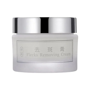【Yeelok】Flecks Removing Cream