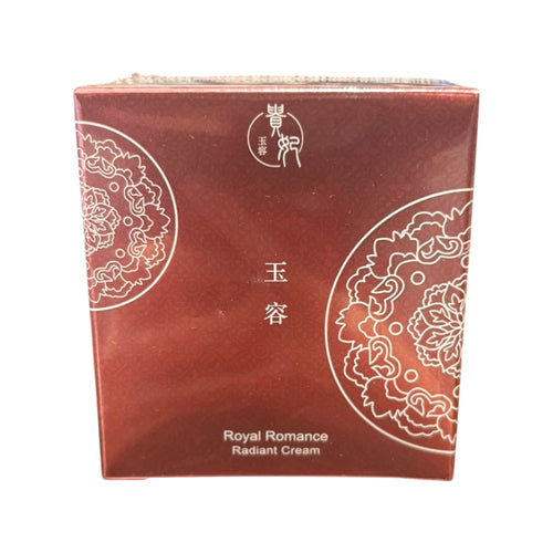 Royal Romance Radiant Cream 15ml