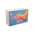 Medicated Soap for Athlete's Foot