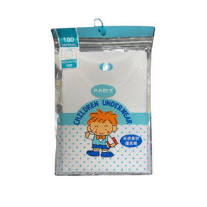 P-Kid's Boys Cotton Mesh Vest BCH-934/18