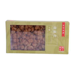 Yue Hwa Sun-dried Longan Pulp Gift Set (250g)