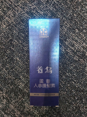 【Guihua】Polygonum Aloe Ginseng Hair Conditioner