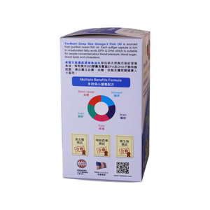 YesNutri Deep Sea Omega-3 Fish Oil (100 Softgel Capsules)